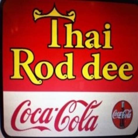 thai layton|thai rod dee layton.
